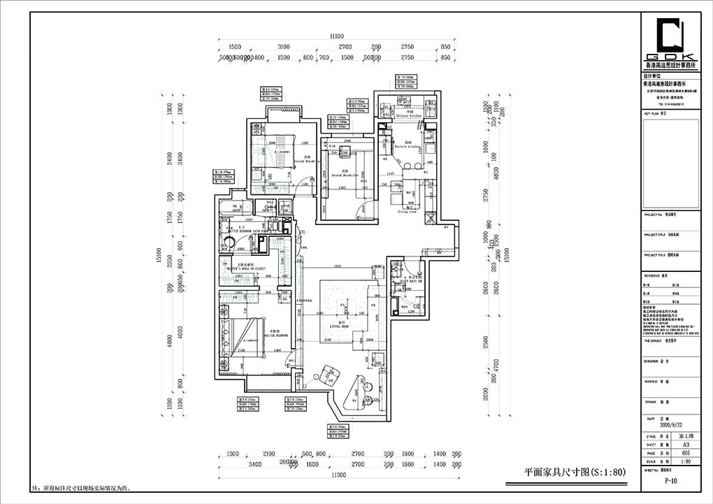 平面布置图.jpg