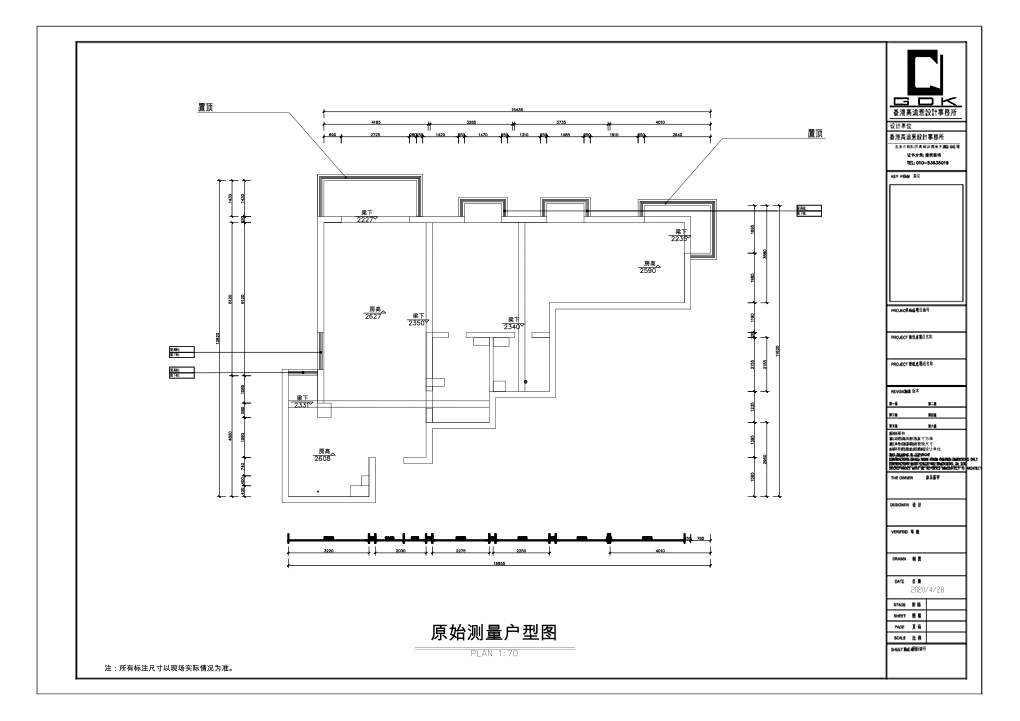 平面方案.jpg