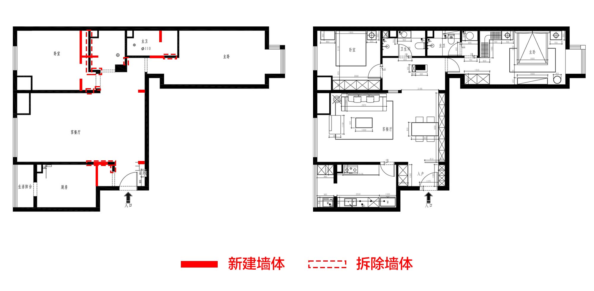 户型分析1.jpg